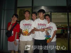 北京名校巡禮動感夏令營,學聯遊學團