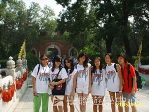 北京名校巡禮動感夏令營,學聯遊學團