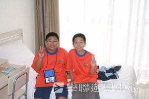 北京名校巡禮動感夏令營,學聯遊學團