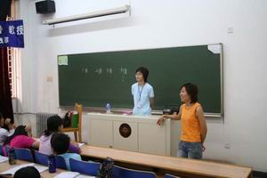 北京名校巡禮動感夏令營,學聯遊學團