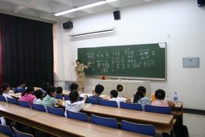 北京名校巡禮動感夏令營,學聯遊學團