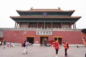 北京名校巡禮動感夏令營,學聯遊學團