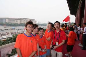 北京名校巡禮動感夏令營,學聯遊學團