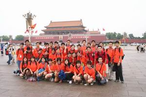 北京名校巡禮動感夏令營,學聯遊學團
