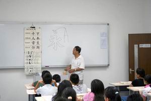 北京名校巡禮動感夏令營,學聯遊學團