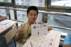 北京名校巡禮動感夏令營,學聯遊學團