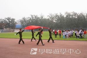 北京名校巡禮動感夏令營,學聯遊學團