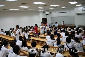 北京名校巡禮動感夏令營,學聯遊學團
