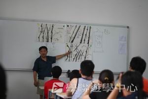 北京名校巡禮動感夏令營,學聯遊學團