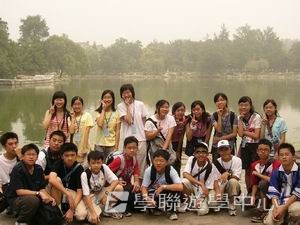 北京名校巡禮動感夏令營,學聯遊學團