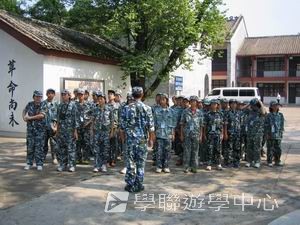 廣州小小軍人黃埔軍校體驗營,學聯遊學團