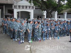 廣州小小軍人黃埔軍校體驗營,學聯遊學團