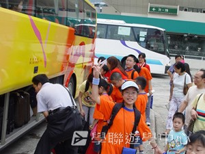 廣州小小軍人黃埔軍校體驗營,學聯遊學團