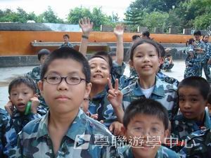 廣州小小軍人黃埔軍校體驗營,學聯遊學團