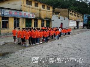 廣州小小軍人黃埔軍校體驗營,學聯遊學團