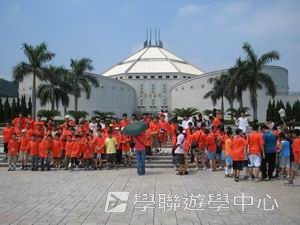 廣州小小軍人黃埔軍校體驗營,學聯遊學團