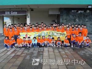 廣州小小軍人黃埔軍校體驗營,學聯遊學團