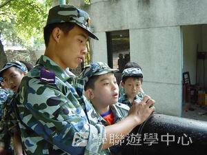 廣州小小軍人黃埔軍校體驗營,學聯遊學團