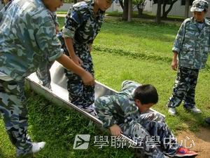 廣州小小軍人黃埔軍校體驗營,學聯遊學團