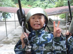 廣州小小軍人黃埔軍校體驗營,學聯遊學團