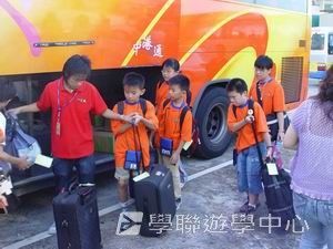 廣州小小軍人黃埔軍校體驗營,學聯遊學團