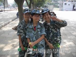 廣州小小軍人黃埔軍校體驗營,學聯遊學團