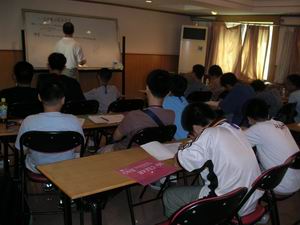 廣東教育學院數學奧林匹克專題營,學聯遊學團