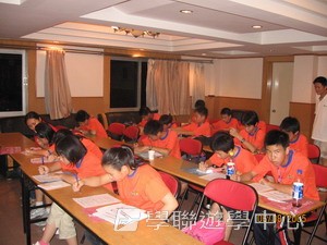 廣東教育學院數學奧林匹克專題營,學聯遊學團