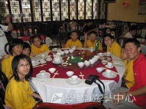 廣東教育學院數學奧林匹克專題營,學聯遊學團