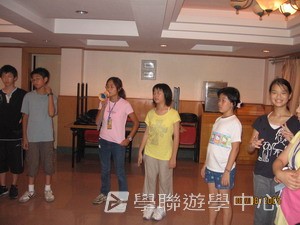 廣東教育學院數學奧林匹克專題營,學聯遊學團