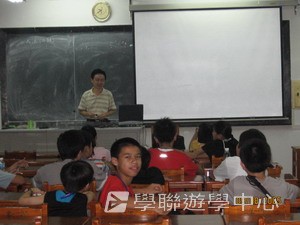 廣東教育學院數學奧林匹克專題營,學聯遊學團