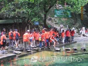 廣東教育學院數學奧林匹克專題營,學聯遊學團