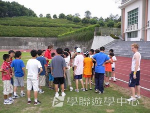 中山牛律劍橋英語夏令營,學聯遊學團