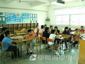 中山牛律劍橋英語夏令營,學聯遊學團