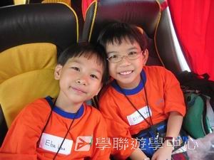 中山牛律劍橋英語夏令營,學聯遊學團