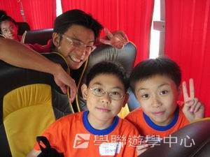 中山牛律劍橋英語夏令營,學聯遊學團