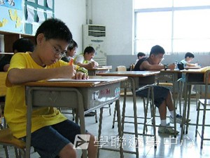 中山牛律劍橋英語夏令營,學聯遊學團