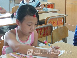 中山牛律劍橋英語夏令營,學聯遊學團