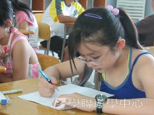 中山牛律劍橋英語夏令營,學聯遊學團