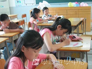 中山牛律劍橋英語夏令營,學聯遊學團