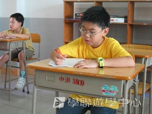 中山牛律劍橋英語夏令營,學聯遊學團