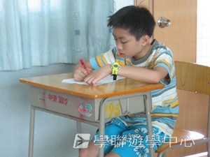 中山牛律劍橋英語夏令營,學聯遊學團