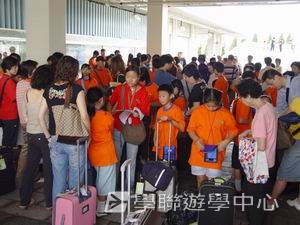 中山牛律劍橋英語夏令營,學聯遊學團