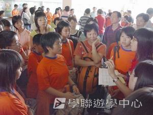 中山牛律劍橋英語夏令營,學聯遊學團