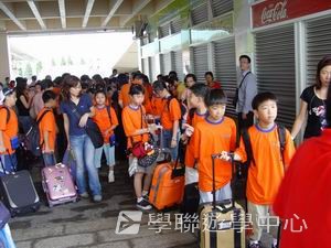 中山牛律劍橋英語夏令營,學聯遊學團