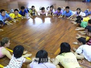 中山牛律劍橋英語夏令營,學聯遊學團