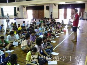 中山牛律劍橋英語夏令營,學聯遊學團