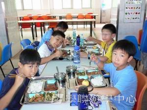 中山牛律劍橋英語夏令營,學聯遊學團