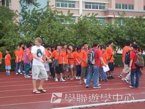 中山牛律劍橋英語夏令營,學聯遊學團