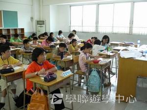 中山牛律劍橋英語夏令營,學聯遊學團